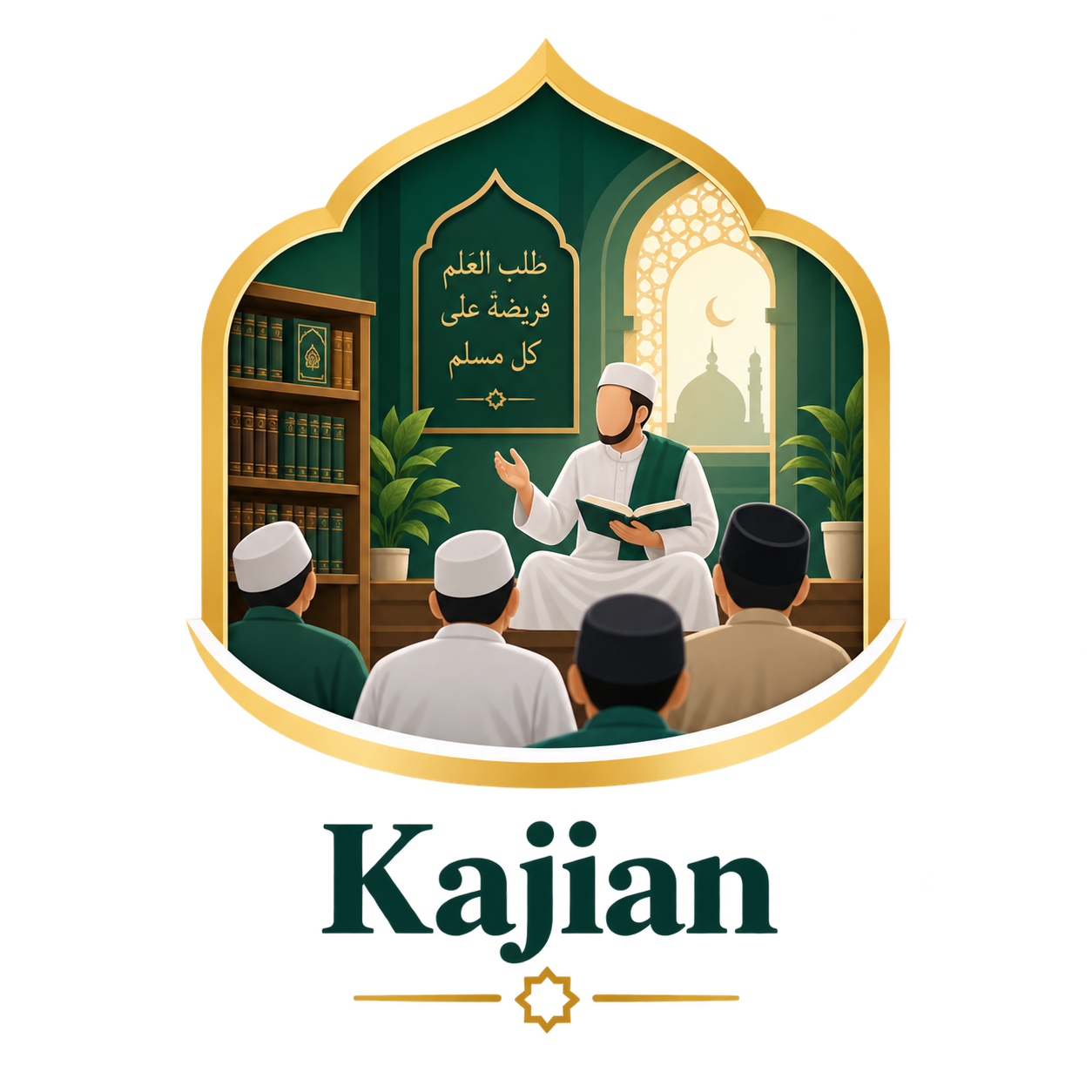Kajian